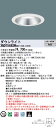 【法人様限定】パナソニック XND7568SW DD9 LEDダウンライト 45度 広角 調光 埋込穴φ150 白色【NDN88601S + NNK75002N...