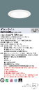 【法人様限定】パナソニック XND7568WW DD9LEDダウンライト ビーム角50度 広角 調光 埋込穴φ150 白色【受注品】