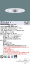 【法人様限定】パナソニック XND9099SW DD9LEDダウンライト ビーム角80度 拡散 調光 埋込穴φ300 白色【受注品】
