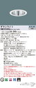 【法人様限定】パナソニック XND2036SA RY9 LEDダウンライト 高演色 埋込穴φ100 ビーム角50度 広角 昼白色【NDN28360S + NNK20010N RY9】