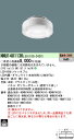 【法人様限定】パナソニック NNU140113KLE9 LEDソケッタブル 電球色 100形 ビーム角85度 拡散タイプ パネル付型