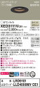 【法人様限定】パナソニック XED3111VCE1　LED軒下用ダウンライト　温白色　埋込穴φ100　浅型8H　拡散【LRD9101 + LLD4000MV CE1】