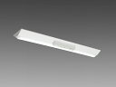 【法人様限定】三菱 MY-VK420333/D AHTN LEDベースライト 非常用照明器具 Myシリーズ 直付形逆富士 40形 2000 lm 昼光色【受注品】【EL-LH-VK42303 + EL-LU42033D AHTN】(3)