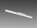 【法人様限定】三菱 MY-LH450330C/L AHTN LEDベースライト 非常用照明器具 Myシリーズ 直付形トラフ 40形 5200 lm 電球色【受注品】(3)