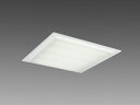 【法人様限定】三菱 EL-LFY2005 AHJ(13N4) LEDベースライト 直管LEDランプ搭載型 埋込形 カバー付タイプ 20形 4560lm 昼白色【受注品】(3)