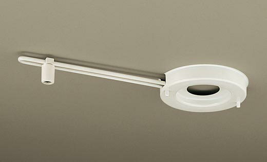 【法人様限定】パナソニック LK04160 天井直付型 ペンダントサポーター（1灯用） Uライト方式