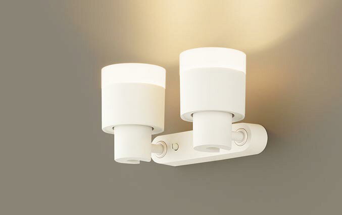 【法人様限定】パナソニック　XAS1332L CB1　LEDスポットライト 天井・壁直付 据置取付 美ルック 集光 ランプ交換型 調光 JDR110V60形2灯相当 電球色【LGS9302＋LLD2020MLCB1】