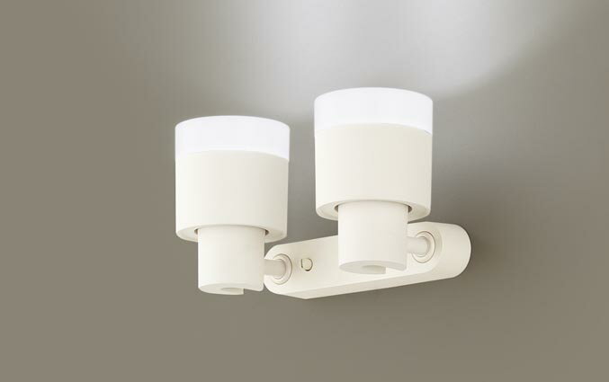 【法人様限定】パナソニック　XAS1332N CB1　LEDスポットライト 天井・壁直付 据置取付 美ルック 集光 ランプ交換型 調光 JDR110V60形2灯相当 昼白色【LGS9302＋LLD2020MNCB1】