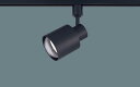【法人様限定】パナソニック XAS1513NCB1 LEDスポットライト 昼白色 配線ダクト取付型 美ルック プラスチックセード 拡散 調光【LGS9503 + LLD2000MN CB1】