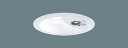 【法人様限定】パナソニック XNG1560WLK LE9 非常用LEDダウンライト 階段通路誘導灯 埋込 30分間 ビーム角50度 広角 埋込穴φ150 LED150形 電球色【NDG24603WK + NNK16001N LE9】(3)