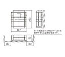 【法人様限定】パナソニック FK01561Z 誘導灯適合器具 ガード C級 一般型