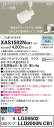 【法人様限定】パナソニック XAS1502NCB1 LEDスポットライト 昼白色 配線ダクト取付型 プラスチックセード 拡散 調光【LGS9502 + LLD2000N CB1】