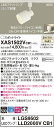 【法人様限定】パナソニック XAS1502VCB1 LEDスポットライト 温白色 配線ダクト取付型 プラスチックセード 拡散 調光【LGS9502 + LLD2000V CB1】
