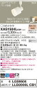 【法人様限定】パナソニック XAS1504LCB1 LEDスポットライト 電球色 配線ダクト取付型 プラスチックセード・拡散 調光【LGS9504 + LLD2000L CB1】