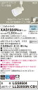 【法人様限定】パナソニック XAS1504NCB1 LEDスポットライト 昼白色 配線ダクト取付型 プラスチックセード・拡散 調光【LGS9504 + LLD2000N CB1】