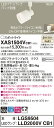 【法人様限定】パナソニック XAS1504VCB1 LEDスポットライト 温白色 配線ダクト取付型 プラスチックセード・拡散 調光【LGS9504 + LLD2000V CB1】