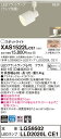 【法人様限定】パナソニック XAS1522LCE1 LEDスポットライト 電球色 配線ダクト取付型 プラスチックセード 集光 【LGS9502 + LLD2020L CE1】