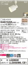 【法人様限定】パナソニック XAS1532LCE1 LEDスポットライト 電球色 配線ダクト取付型 美ルック プラスチックセード 集光 【LGS9502 + LLD2020ML CE1】