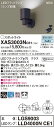 【法人様限定】パナソニック XAS3003NCE1 LEDスポットライト 昼白色 プラスチックセード・拡散 【LGS9003 + LLD4000N CE1】