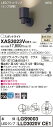 【法人様限定】パナソニック XAS3023VCE1 LEDスポットライト 温白色 プラスチックセード・集光 【LGS9003 + LLD3020V CE1】