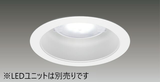 【法人様限定】東芝　LEDD-18004M-LS9　ユニット交換形DL一般形白色Φ125