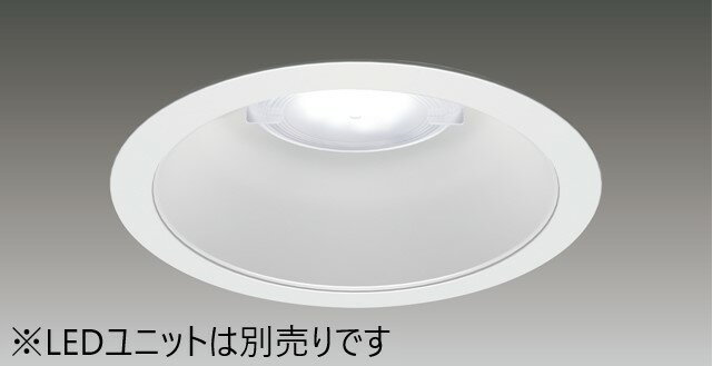 【法人様限定】東芝　LEDD-18005M-LS9　ユニット交換形DL一般形白色Φ150
