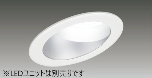 【法人様限定】東芝 LEDD-18705M-LD9 ユニット交換形DL傾斜天井Φ150【受注品】 【法人様限定】東芝 LEDD-18705M-LD9 ユニット交換形DL傾斜天井Φ150【受注品】