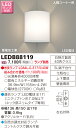 【法人様限定】東芝　LEDブラケット（ランプ別売）　LEDB88119