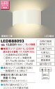 【法人様限定】東芝 LEDブラケット(ランプ別売) LEDB88093