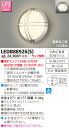【法人様限定】東芝 LEDアウトドアブラケット (ランプ別売) LEDB88926(S)