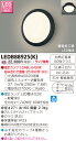 【法人様限定】東芝 LEDアウトドアブラケット (ランプ別売) LEDB88925(K)