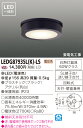 東芝　LEDアウトドアシーリングライト　LEDG87935L(K)-LS