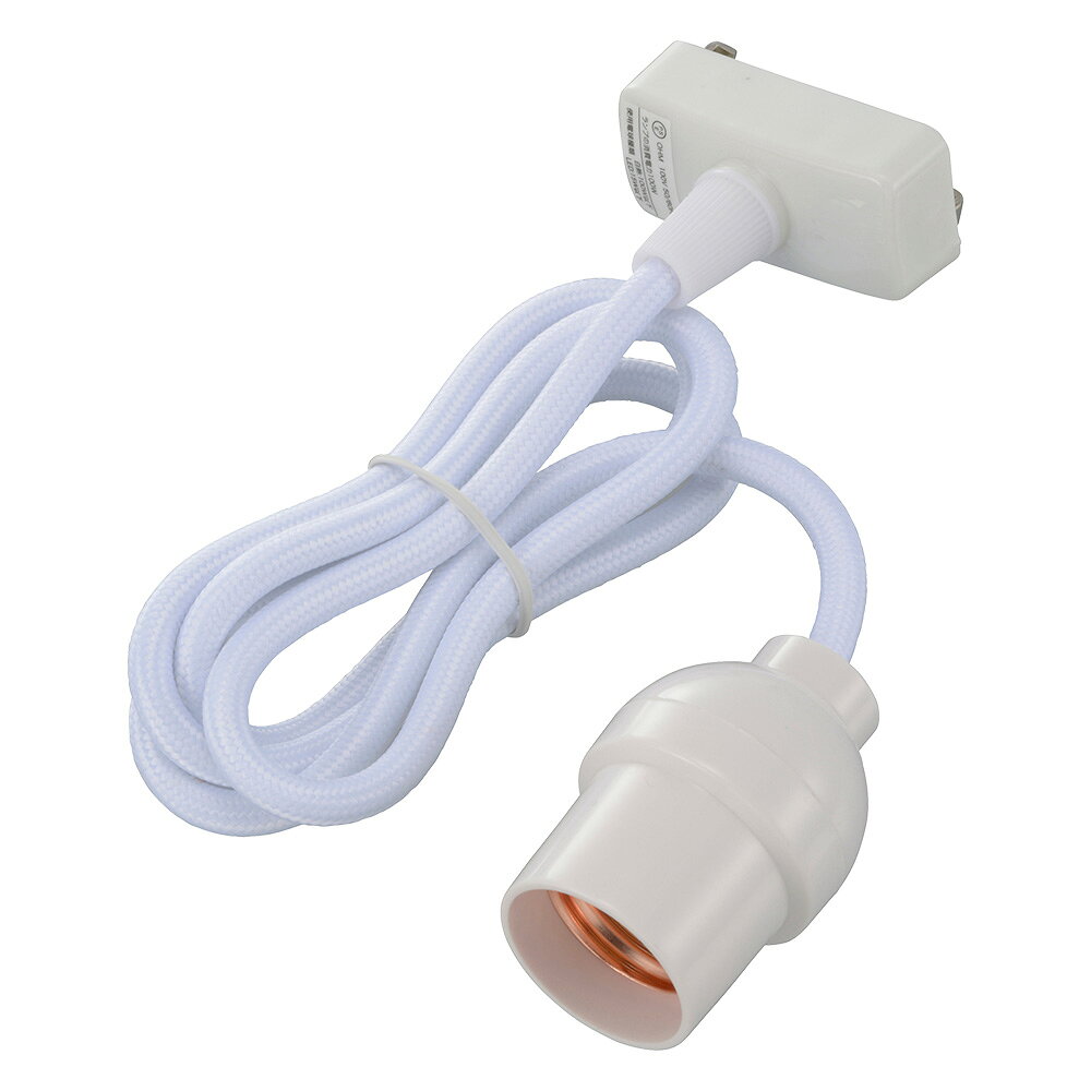 OHM コード付ソケットHS−L26CL／W HS-L26CL/W [品番]06-5434 ● 引掛シーリングボディから口金E26の電球を点灯させることができます。 ■ 定格：1A-125V■ コード長さ：1m■ 色：白■ 口金：E26用【ご注意】※ 白熱電球は100ワット以下、LED電球は15ワット以下でご使用ください。※ ソケット受金内部には絶対に手や異物を入れないでください。※ 必ずコードハンガーをご使用ください。※ 照明器具の重量は5kg以下でご使用ください。※ コードはたばねて使用しないでください。※ 水のかかる所では使用しないでください。