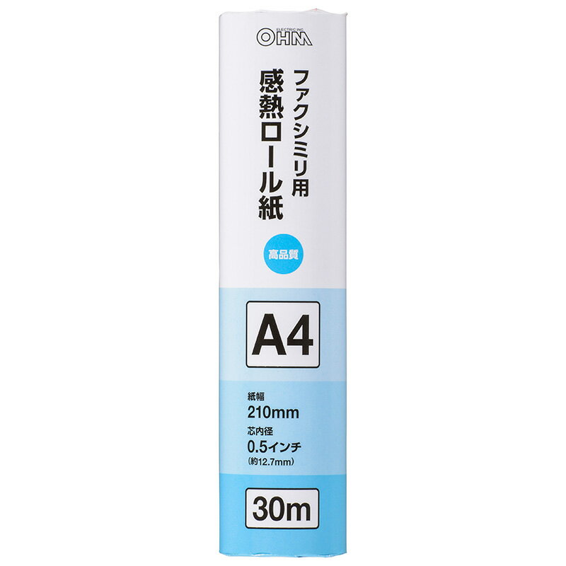 オーム電機 OA-FTRA30 感熱ロール紙 フ