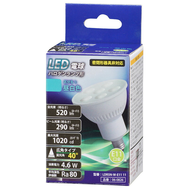 ŵ LDR5N-W-E11 11 LEDŵ ϥ׷ E11 4.6W ѥ  []06-0826