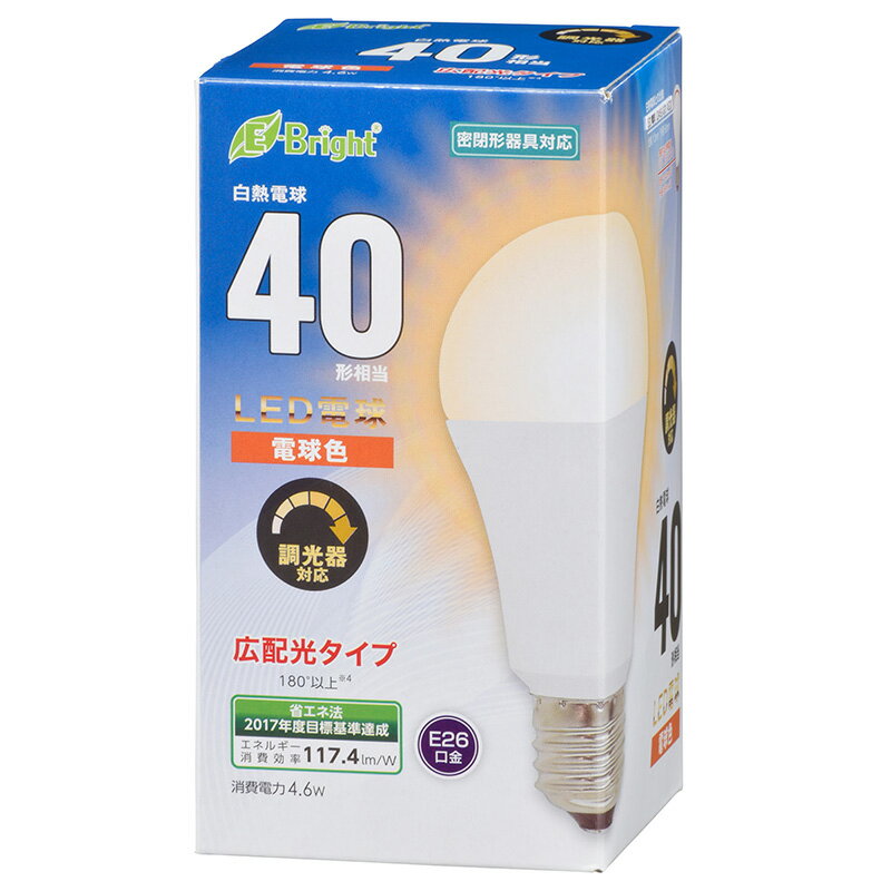 オーム電機 LDA5L-G/D AS20 LED電球 E26 40形相当 電球色 [品番]06-3617