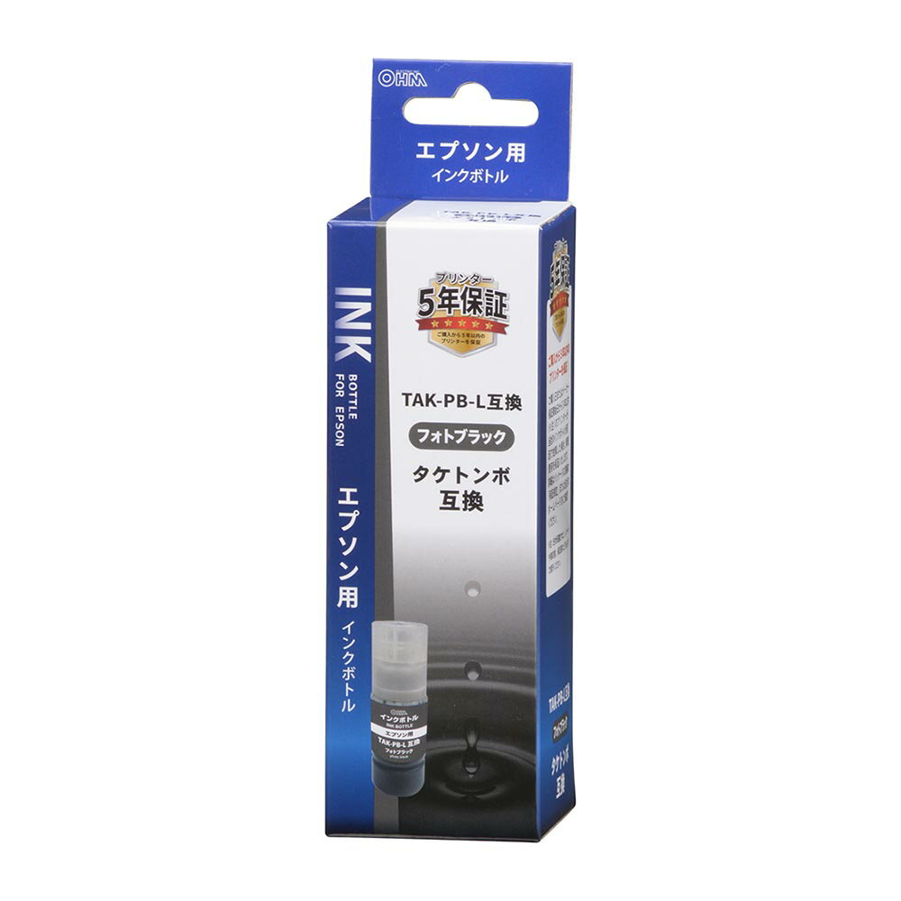 楽天いーでん楽天市場店【メール便・定形外郵便にて発送】オーム電機　INK-ETAK-PBK　エプソン互換インクボトル タケトンボ 染料フォトブラック [品番]01-7760