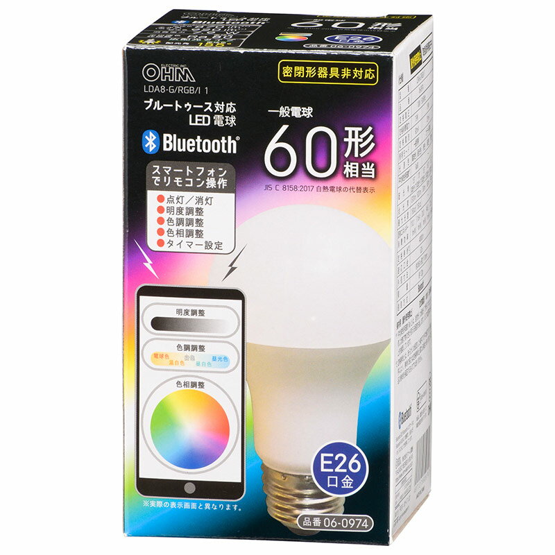 オーム電機　LDA8-G/RGB/I 1　LED電球 Bluetooth対応 E26 60形相当 広配光 調色/色相調整タイプ [品番]06-0974
