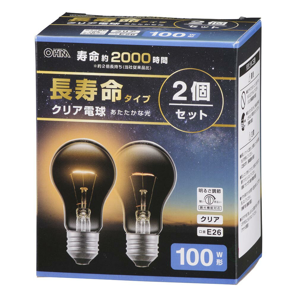 長寿命白熱電球E26100W形クリア2個セット LB-DL6695C-2PN|生活用品 生活家電・AV 電球・蛍光管 電球