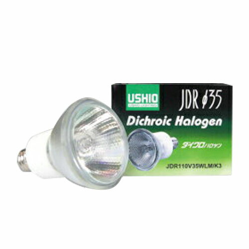 【送料無料】まとめ買い ウシオ USHIO ハロゲンランプ ダイクロハロゲン JDR φ50 ADVANCE 40W 20度 10個 JDR110V40WLM/KUV-H[JDR110V40WLMKUVH]