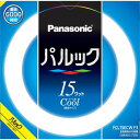 パナソニック ケース販売10本セット パルック蛍光灯 丸管・スタータ形 クール色 15形 FCL15ECWF3_10set