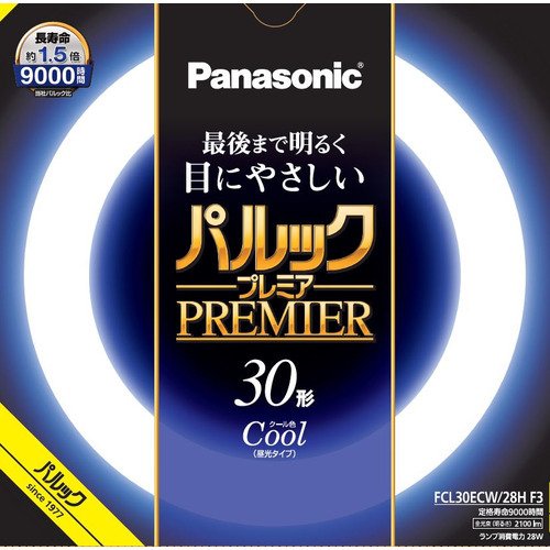 東芝 FCL20ENC/18-ZN メロウZ (20形)クリアナチュラルライト(三波長形昼白色タイプ) 5200K 18W 6000h【旧品番：FCL20EX-N/18-Z】［FCL20ENC18ZN］【送料100サイズ】(K)