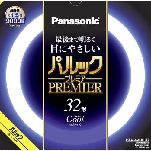 東芝　メロウZ　PRIDE−II（プライド・ツー）　環形蛍光ランプ（蛍光灯）　スタータ形　30形　3波長形電球色　【20本入り】　FCL30EX-L/28PDZ