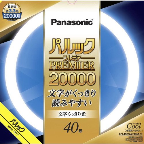 ◯口金 G10q ◯定格消費電力(W) 38 ◯全光束(lm) 3230 ◯定格寿命(h) 20000 ◯色温度(K) 6200K ◯光色 クール色 ◯ガラス管径(mm) 29 ◯定格ランプ電力(W) 38 ◯ランプ電流(A) 0.425 ◯適合点灯管 FG-4PL(F2) ◯適合電子点灯管 FE4P(F2) ◯外径/内径(mm) 373/315【ご注意】※この商品はお届け先が法人様限定商品となります。企業名、店舗名、学校名、施設名、屋号など個人名以外も配送先名に記入されていればご注文可能です。※上記に該当する宛名の入力が無い場合、ご注文を一時保留とし、名義のご確認をさせて戴きます。ご確認が取れ次第、商品を手配させて戴きます。