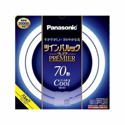 ホタルクス(旧NEC) FCL20EX-L/18-X 環形 蛍光灯 蛍光管 3波長形 電球色 [10本入][1本あたり1065円][セット商品] ライフルック HGX FCL20EXL