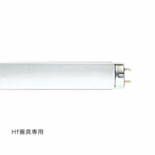 東芝 《メロウライン》 Hf形蛍光灯32W 3波長形電球色FHF32EX-L-H Hf器具専用 FHF32EXLH 