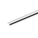 【法人様限定】東芝 ライティングレール本体 白 1m NDR0211