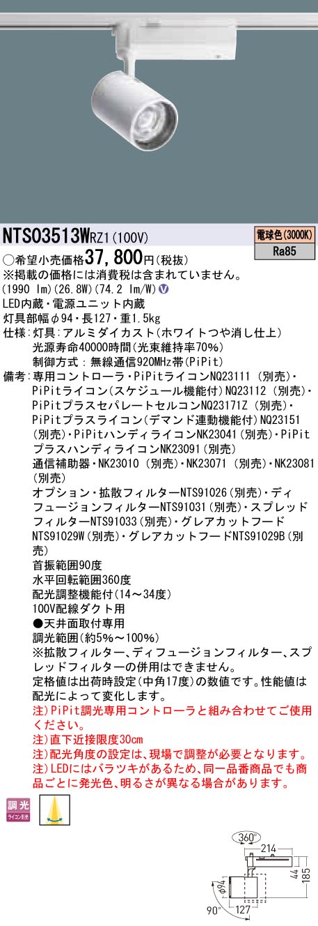 楽天市場】ドクターズケア 猫用 ストルバイトケア ライト 1.5kg 楽天市場】ドクターズケア 猫用 ストルバイトケア ライト 1.5kg