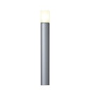 【法人様限定】東芝 LEDガーデンライト・門柱灯(ランプ別売) LEDG88904(S)【受注品】