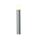 【法人様限定】東芝 LEDガーデンライト・門柱灯(ランプ別売) LEDG88913(S)